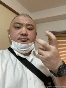 bozuhige