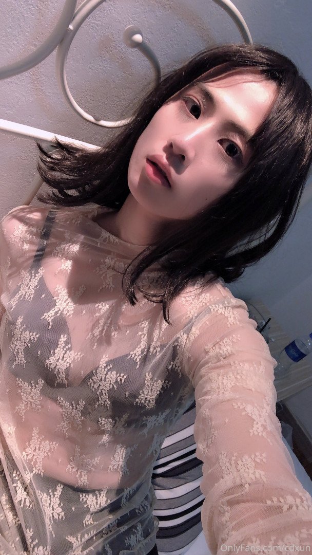 cdxun