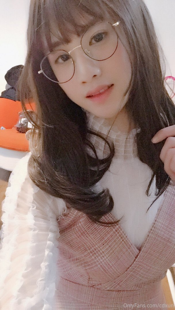 cdxun