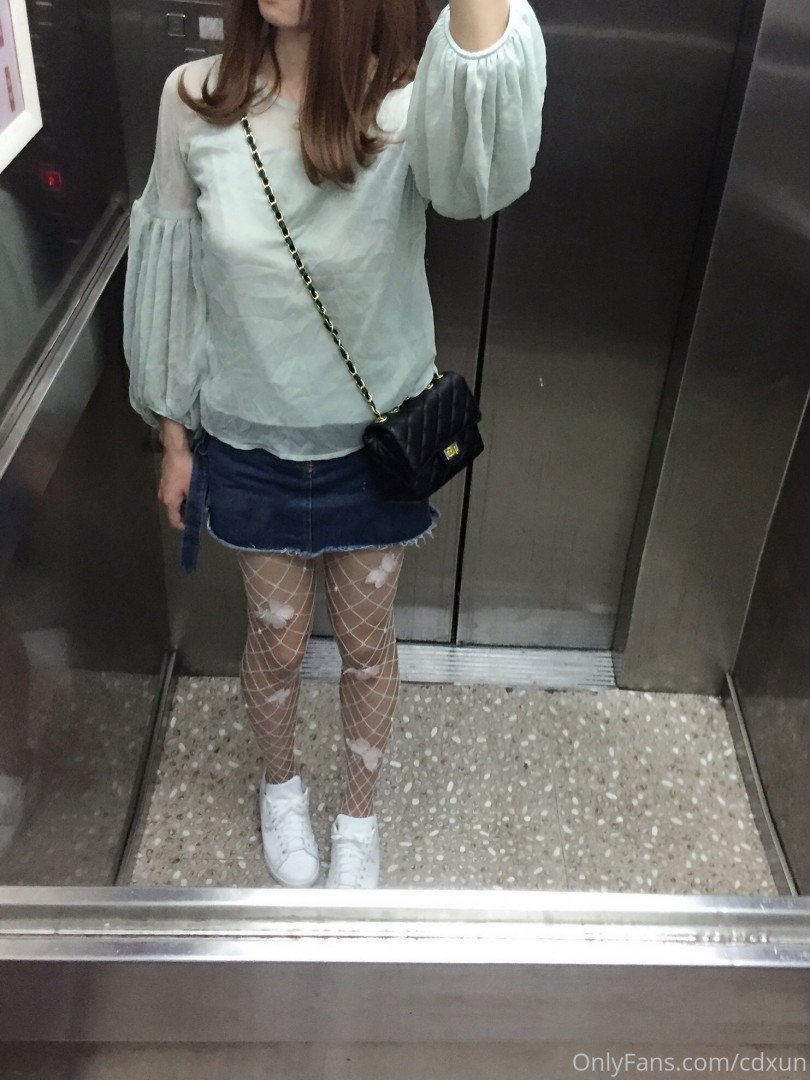 cdxun
