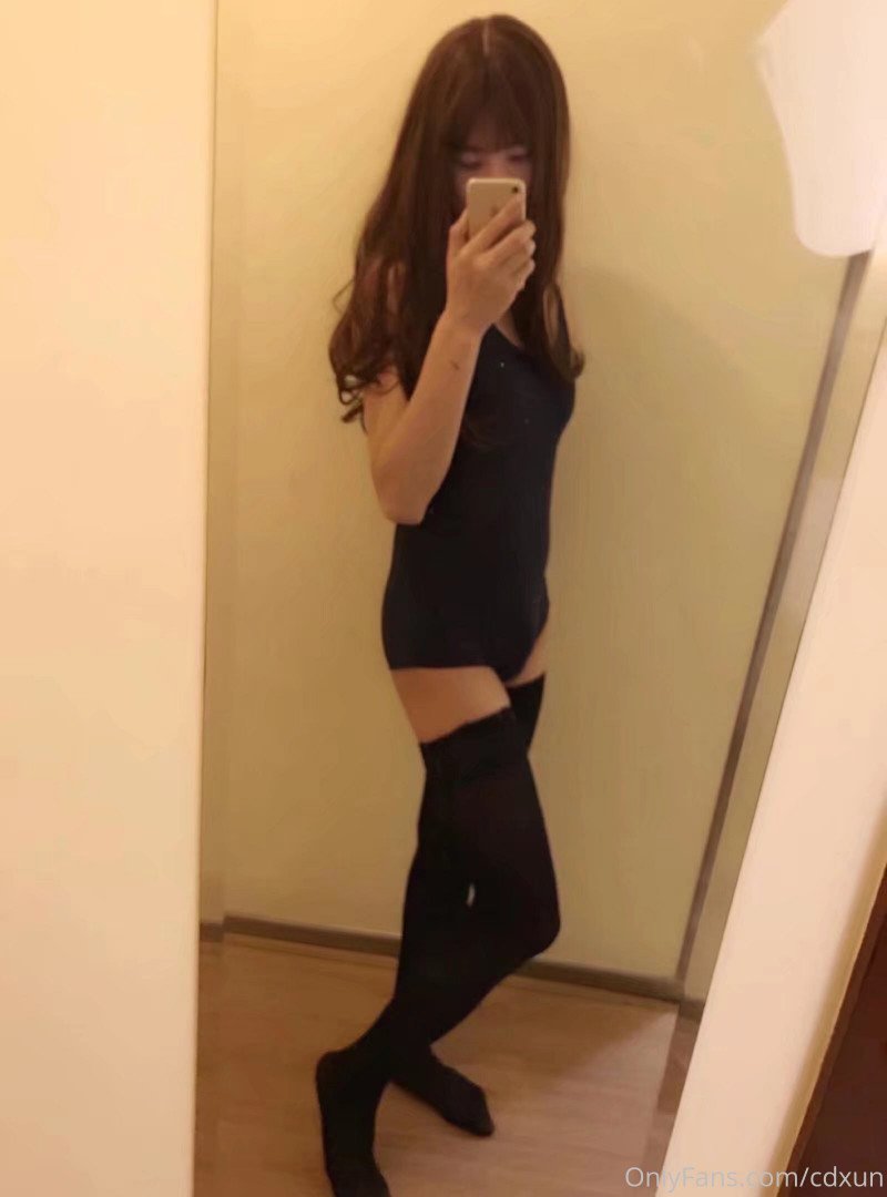 cdxun leaked photos uninhibited beauty