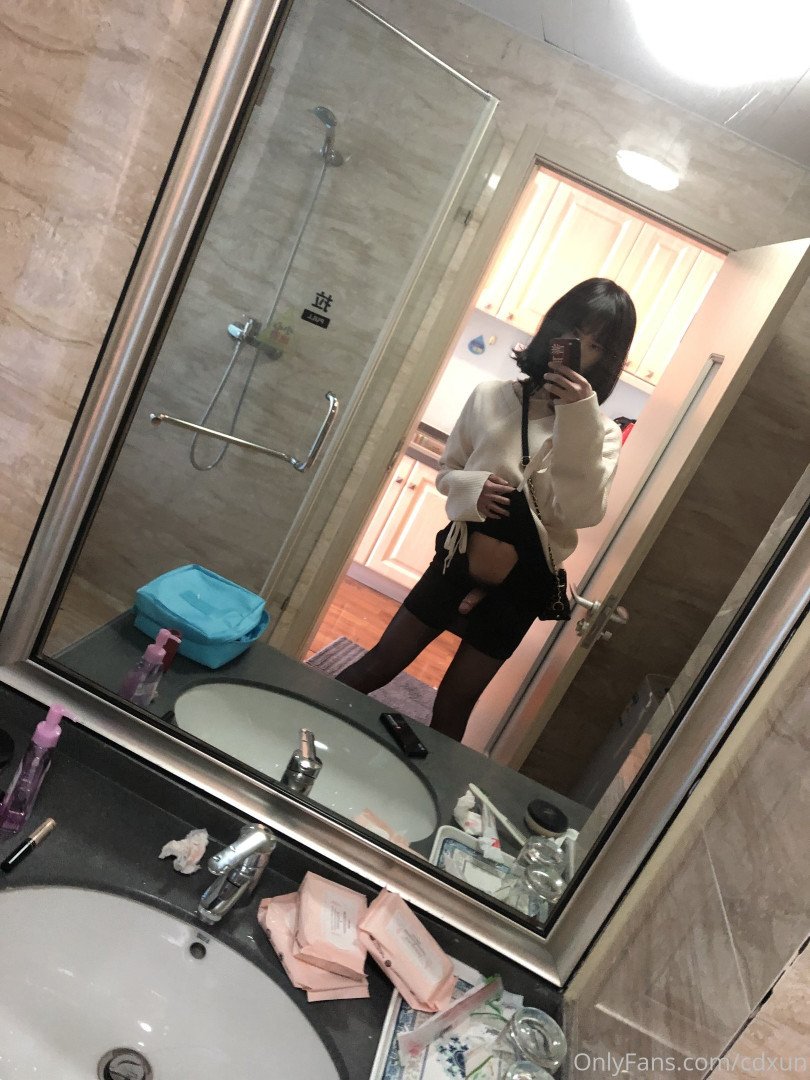 cdxun