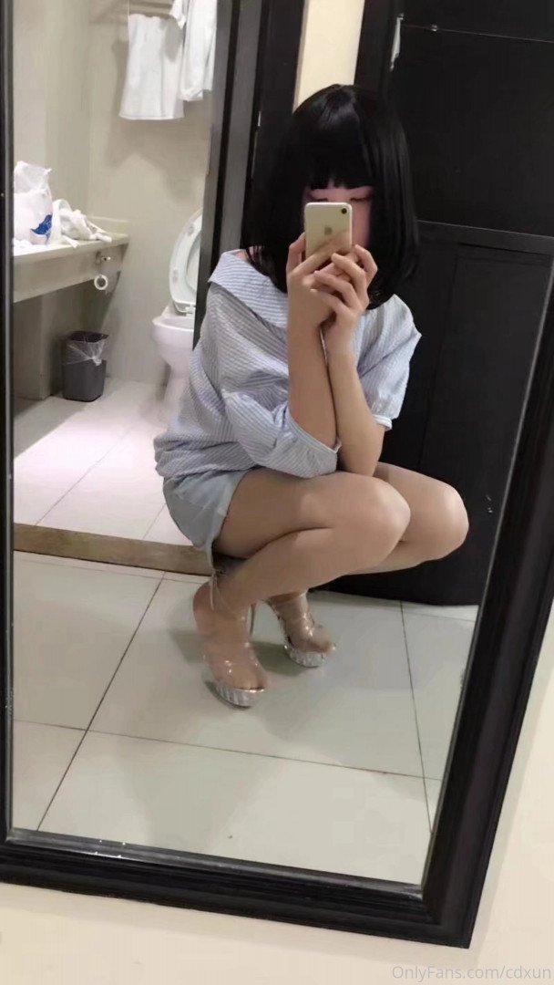 cdxun
