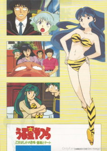 sailormagatron
