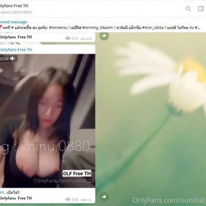 💋 Gmink69 ( nuninal_22 ) OnlyFans leaked photo 924417 on Leakedzone