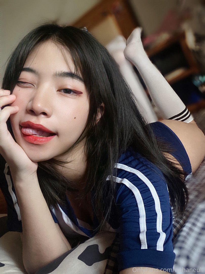 nahaneulll