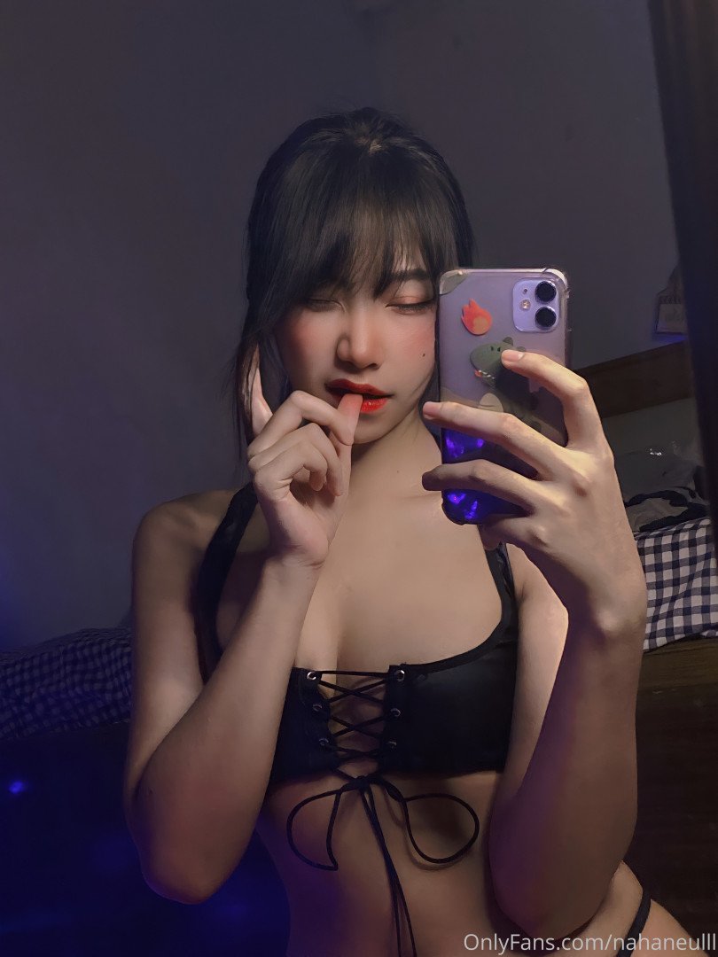 nahaneulll