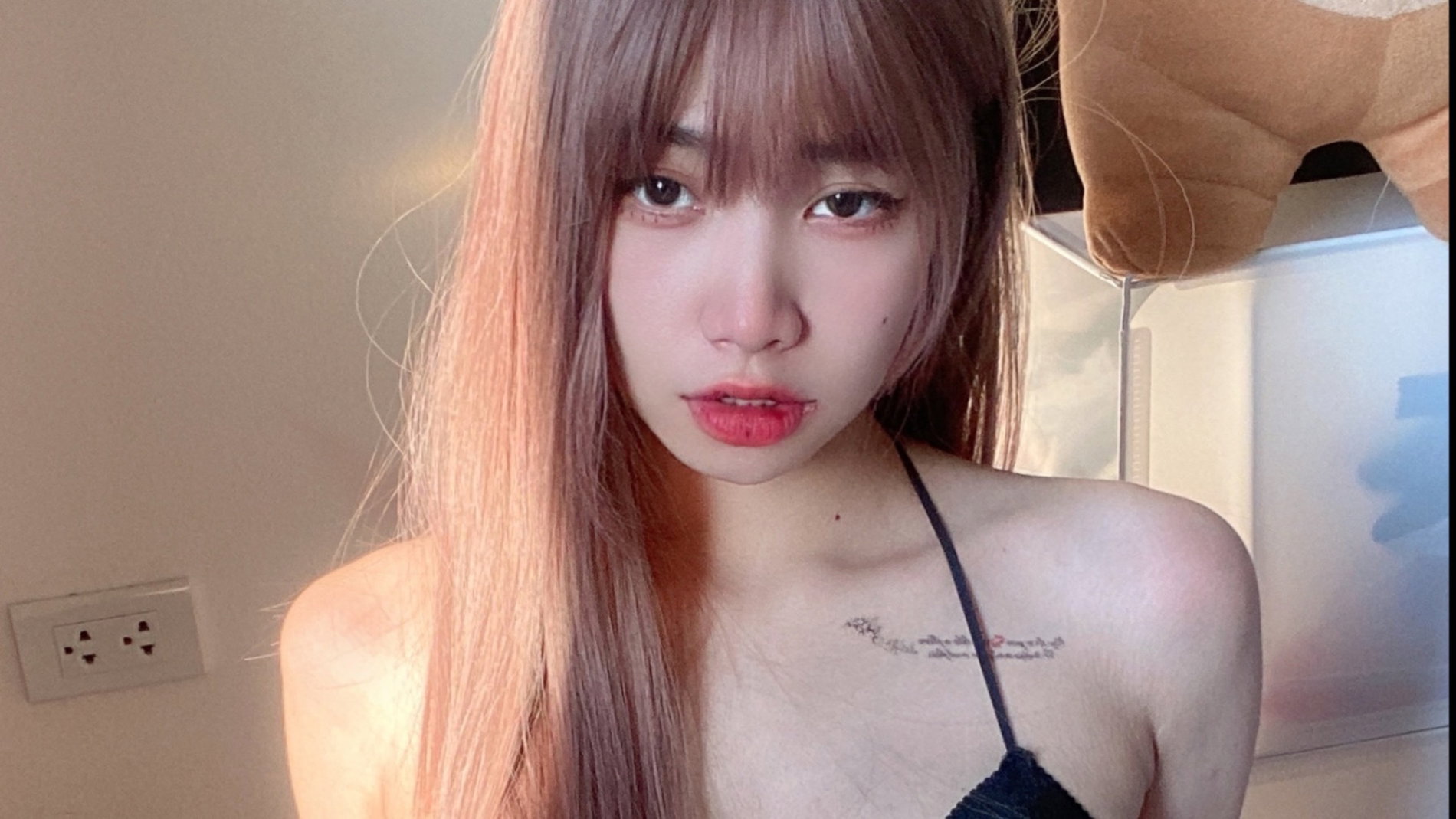 nahaneulll