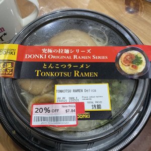 strawberry_soju_princess