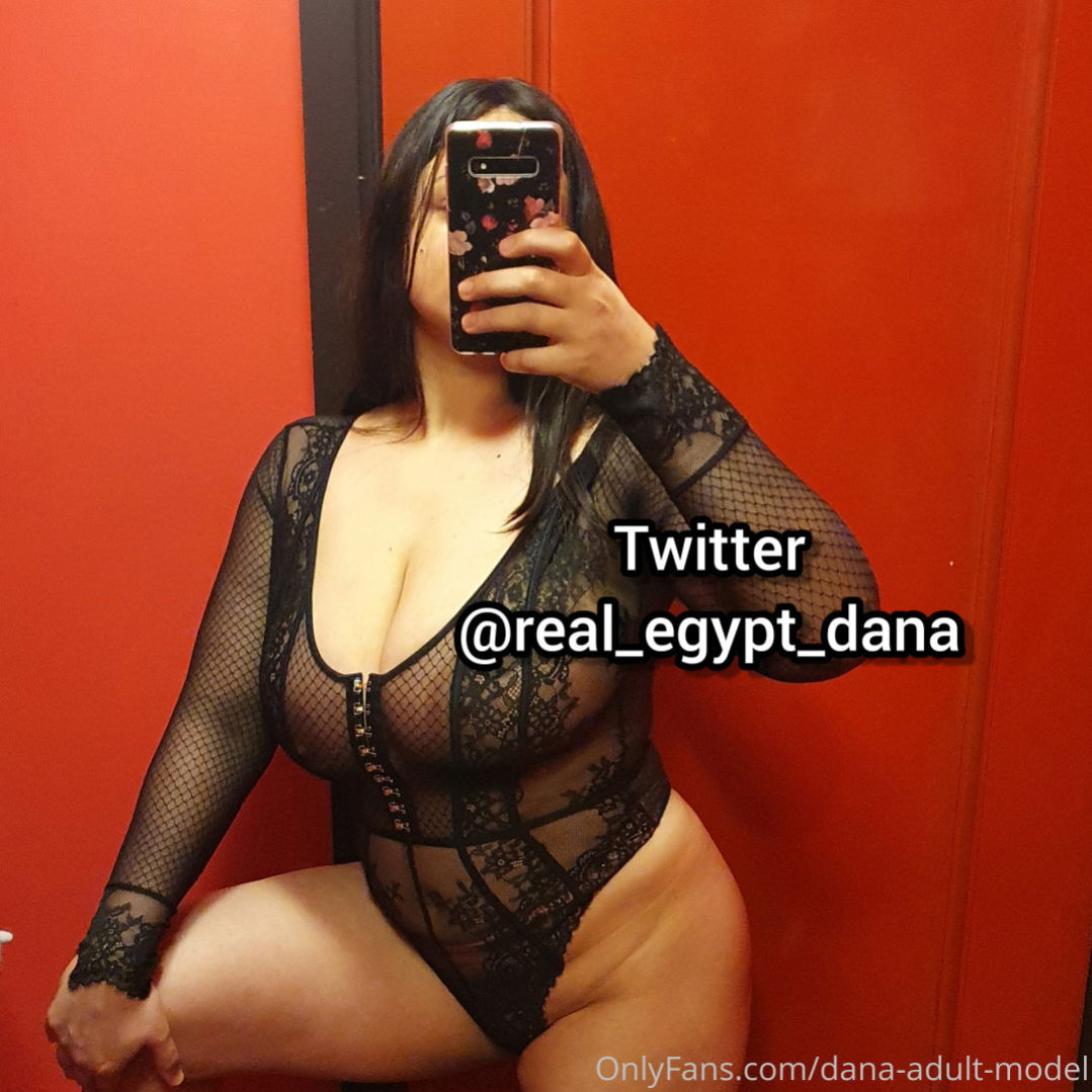 Dana's intense stare promises forbidden delights