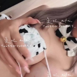 💋 rose825 OnlyFans leaked video 7983383 on Leakedzone