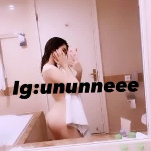 💋 🍓 UNUNNEEE 🍓 ( ununneee ) OnlyFans videos on Leakedzone