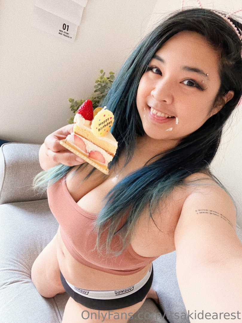 itsakidearest