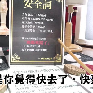💋 薇傲的性趣❤️ ( wuwur_116 ) OnlyFans leaked video 9814053 on ...