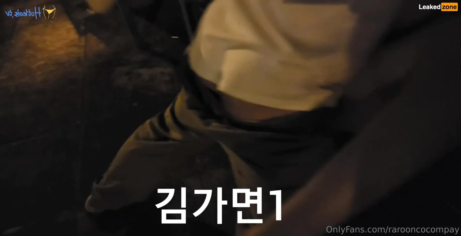 💋 . ( maskkim ) OnlyFans leaked video 14986671 on Leakedzone