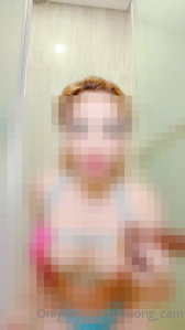 💋 𝐃𝐮̛𝐨̛𝐧𝐠 𝐍𝐠𝐮𝐲𝐞̣̂𝐭 𝐂𝐚̂̀𝐦 ( duong_cam ) OnlyFans ...