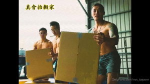 💋 NVS - Taiwanese Gay Porn ( nvs_video ) OnlyFans leaked video ...