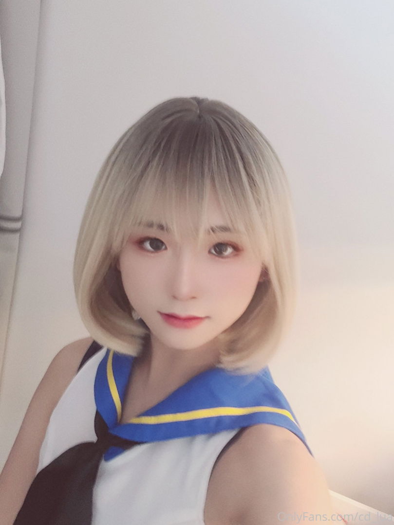 cd_lua leaked photo thumbnail