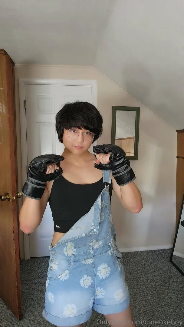 cuteukeboy
